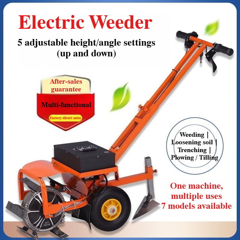 Gardening Tools Brands - Electric Garden Weeder Cordless Battery Powered