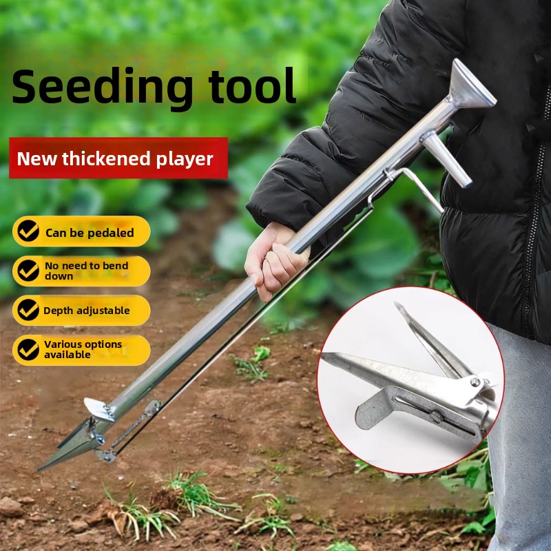 Fertilizer Dispenser - Automatic Seeding for Corn Soybeans Peanuts