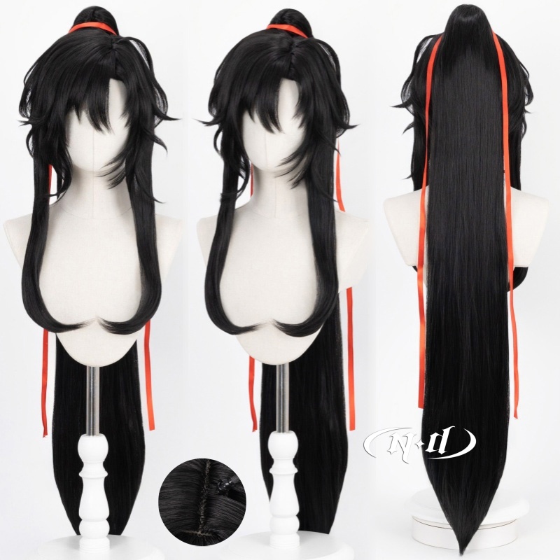 Gardening Tools Brands - ND Wei Wuxian Cosplay Wigs Hairpiece