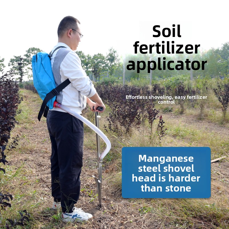 Fertilizer Dispenser - Fruit Tree Fertilizer Applicator New Fertilizer