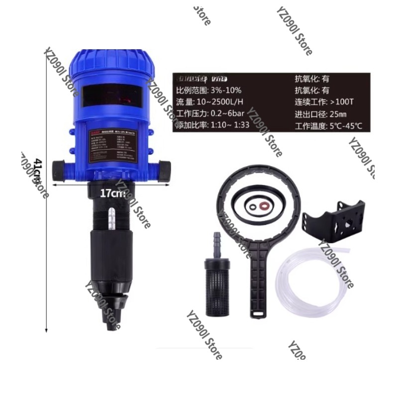 Fertilizer Dispenser - Water Powered Dosing Pump Proportional Fertilizer
