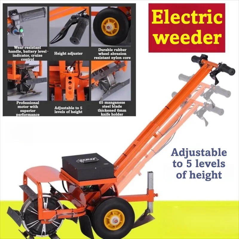 Electric Garden Weeder Cordles - Gardening Tools Brands review and price