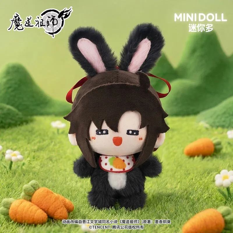 Minidoll Blind Box Grandmaster - Gardening Tools Brands review and price