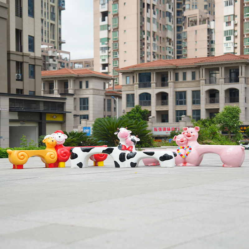 Cartoon animal seat outdoor fi - Gardening Tools Sketch review and price