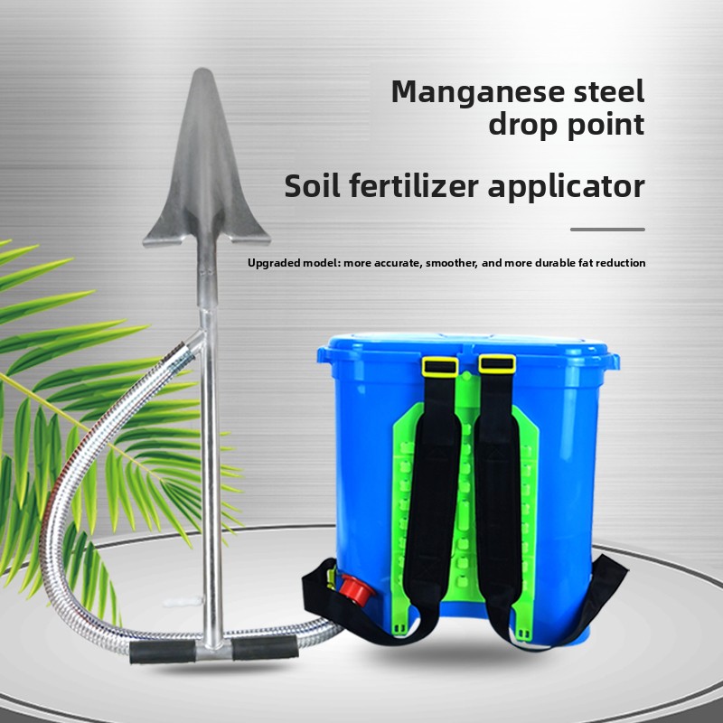 Fruit Tree Fertilizer Applicat - Fertilizer Dispenser review and price