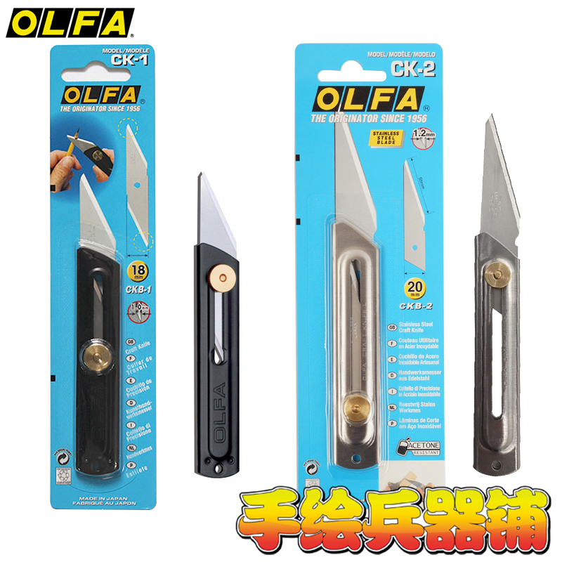 Hedge Trimmer Pruning Shears E - Gardening Tools In Japan review and price