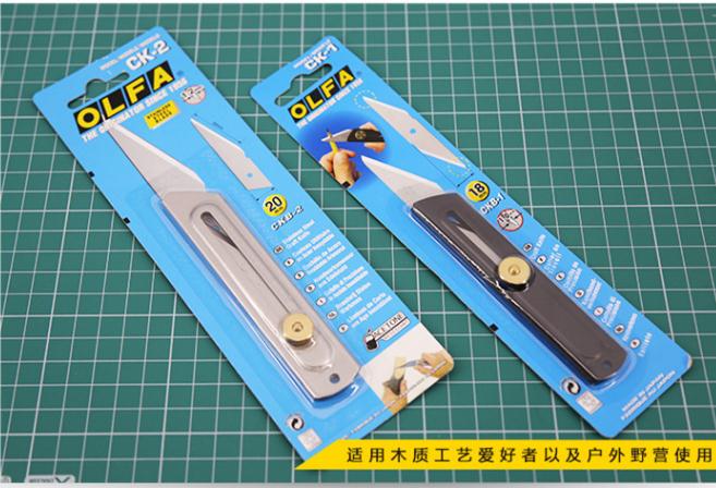 Hedge Trimmer Pruning Shears E - Gardening Tools In Japan review and price