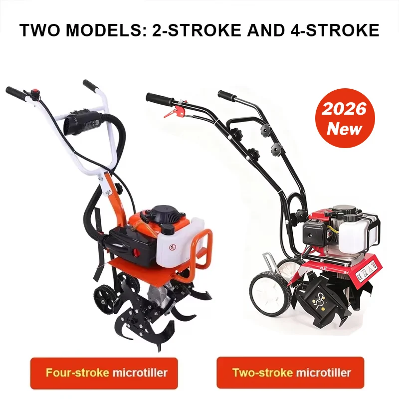 Petrol Mini Cultivator Electri - Gardening Tools Brands review and price