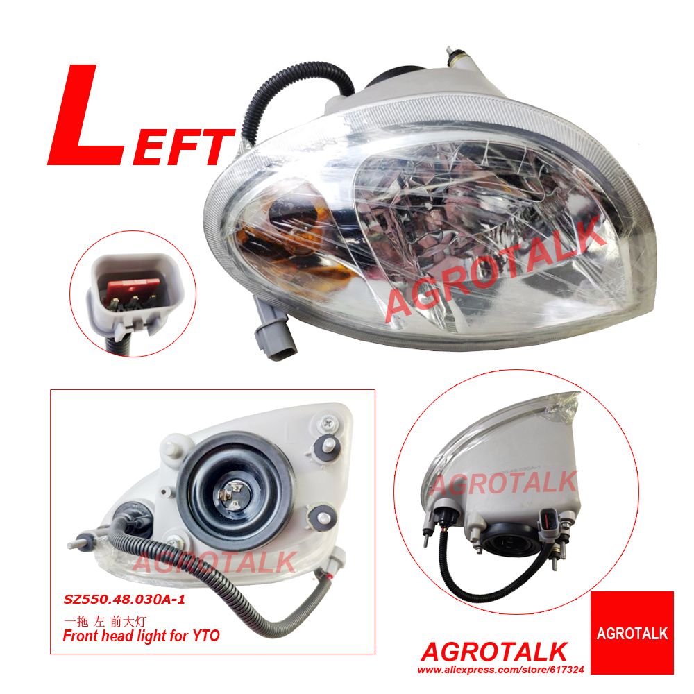 Front head lamp Right / Left f - Gardening Tools China review and price