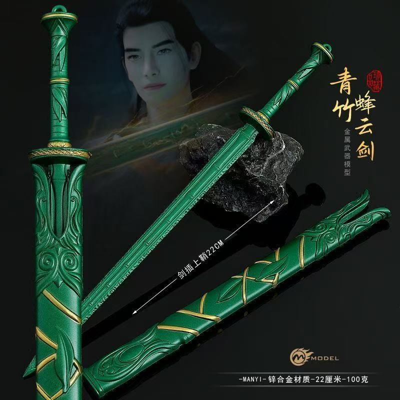 The Legend Of Mortal Cultivati - Gardening Tools Brands review and price