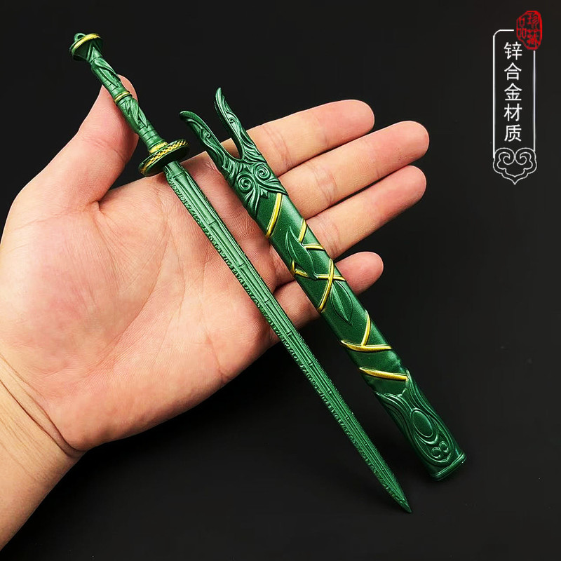 The Legend Of Mortal Cultivati - Gardening Tools Brands review and price