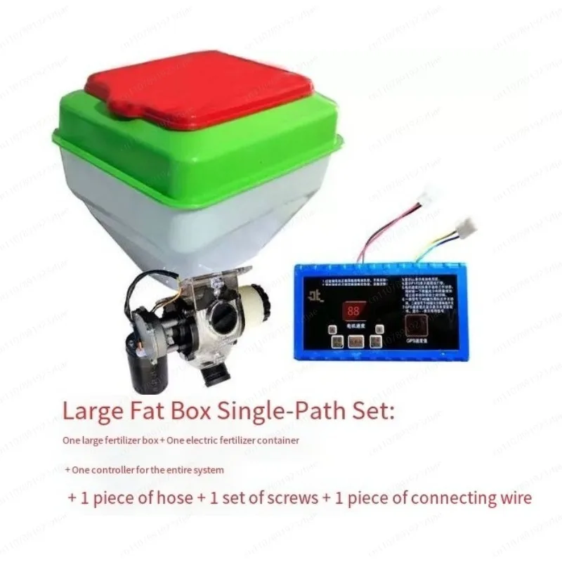 Precise Automatic Fertilizer D - Fertilizer Dispenser review and price
