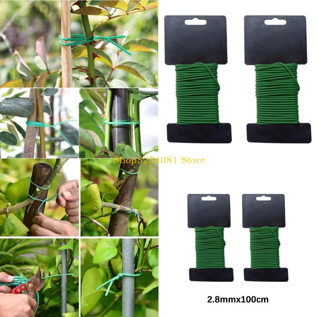 AXYC 2pcs Roll Heavy Duty Sun  - Garden Wire Twist Tie review and price