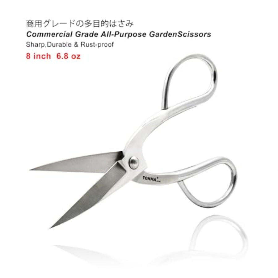 TONMA Scissors [Made in Japan] - Gardening Tools In Japan review and price