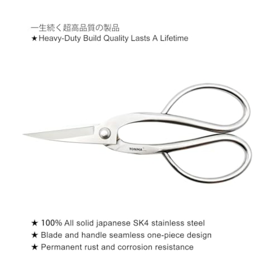 TONMA Scissors [Made in Japan] - Gardening Tools In Japan review and price